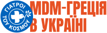 Лікарі світу Греції в Україні Logo